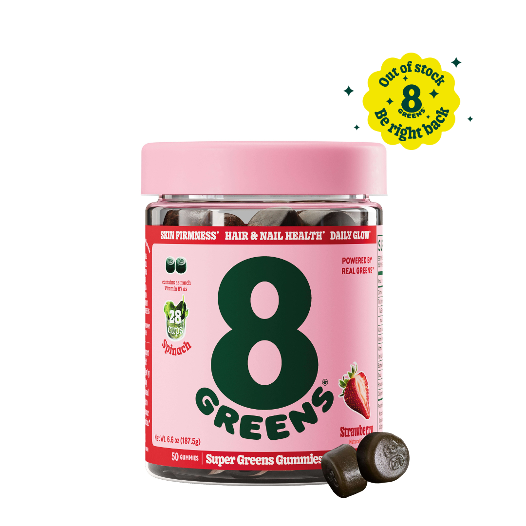 Vitamins & Supplements - SUPER GREENS GUMMIES BEAUTY