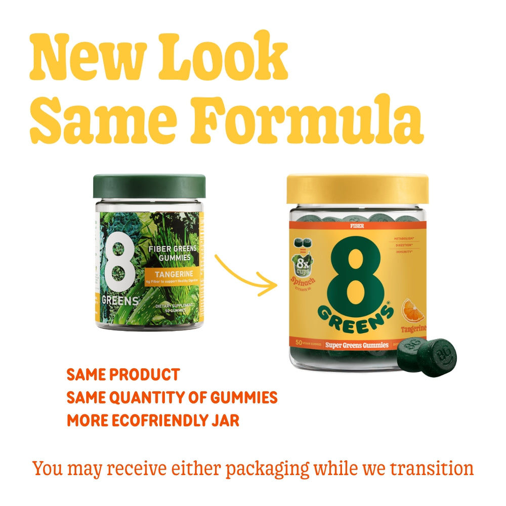 super greens gummies fiber in tangerine new look same formula: you may receive either packaging while we transition 